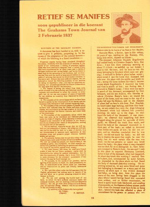 GROOT TREK GEDENKPROGRAM 1838-1988