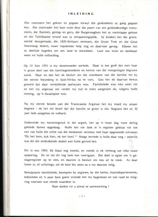 EEN FAMILIE, STEYNBERG, STEENBERG, STEINBERG deur LIESELORE STEYNBERG