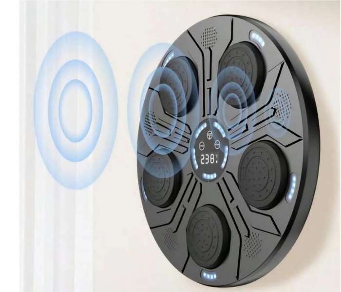Intelligent Music Boxing Machine - 45cm (NEW-BOX DAMAGED)