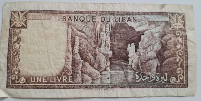 Bank of Lebanon Une Livre note