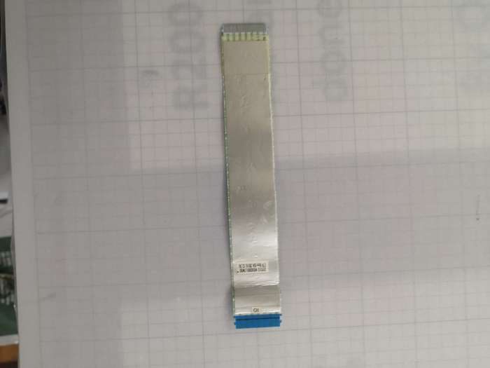 Lenovo Legion Y520 15IKBN NBX0001JW0 Ribbon
