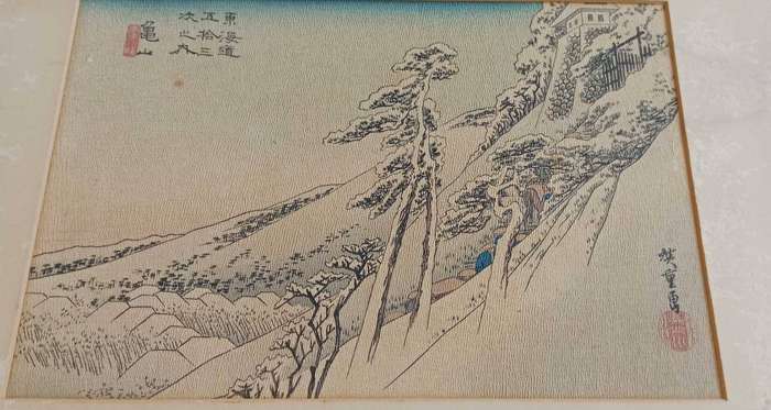 Exquisite Japanese woodblock print reproduction Edo-period master of ukiyo-e.