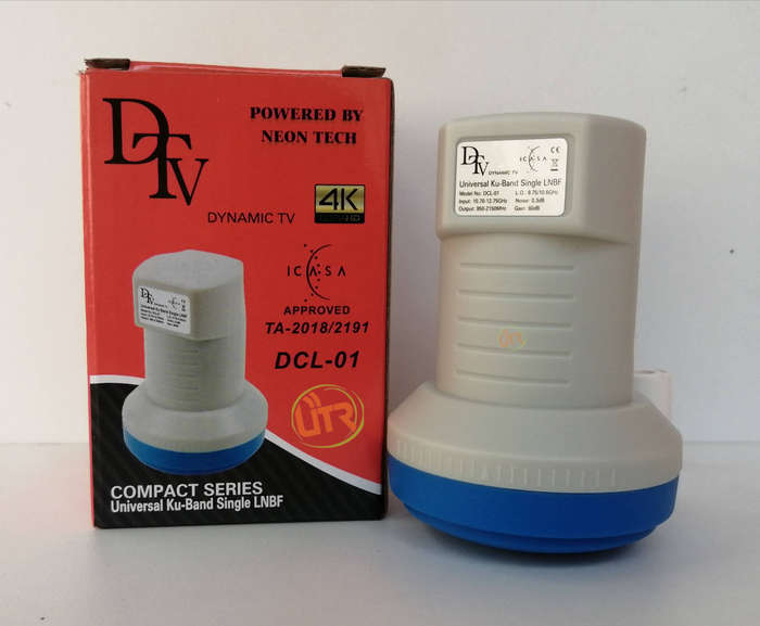 Universal Single LNB/LNBF