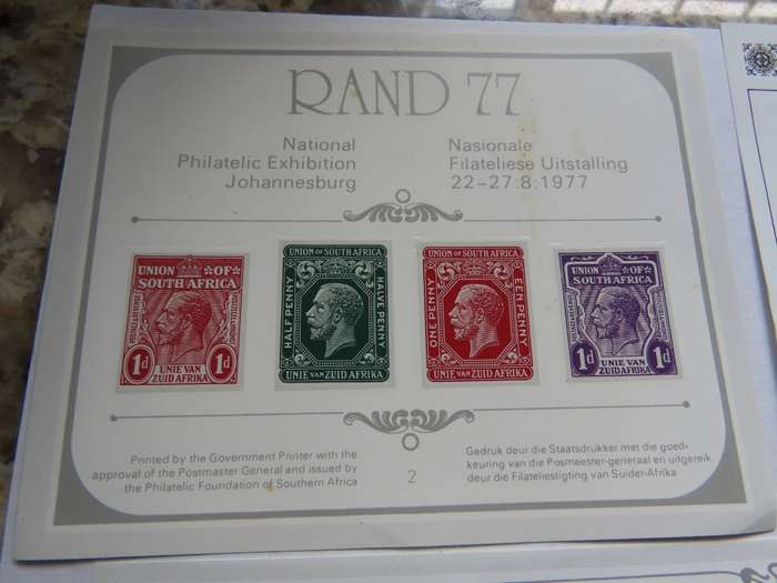 South Africa and South West Africa - National Philatelic Items 1977 to 1981