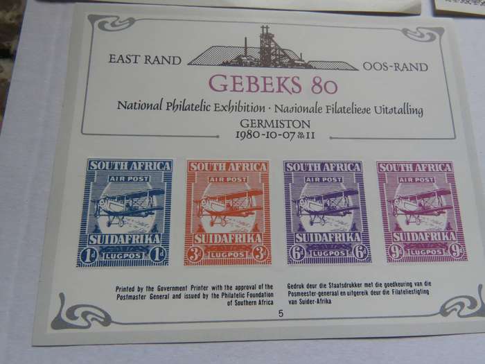South Africa and South West Africa - National Philatelic Items 1977 to 1981