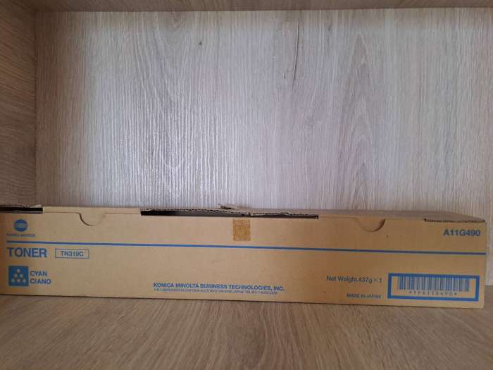 Katun Kyocera MITA Toner
