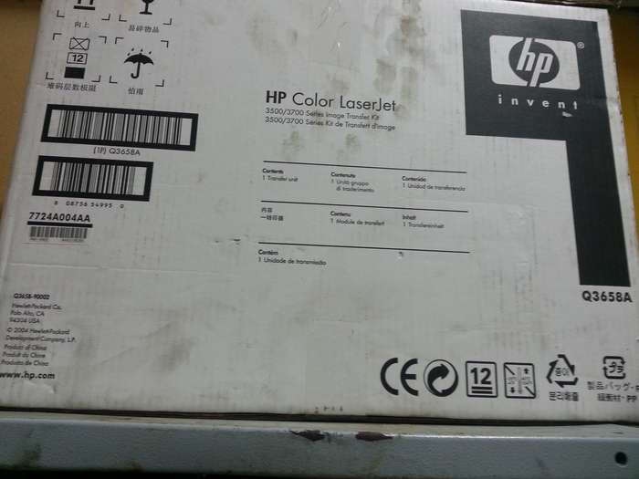 HP Color Laserjet 3500/3700 Series Transfer Kit  Q3658A