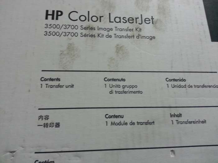 HP Color Laserjet 3500/3700 Series Transfer Kit  Q3658A