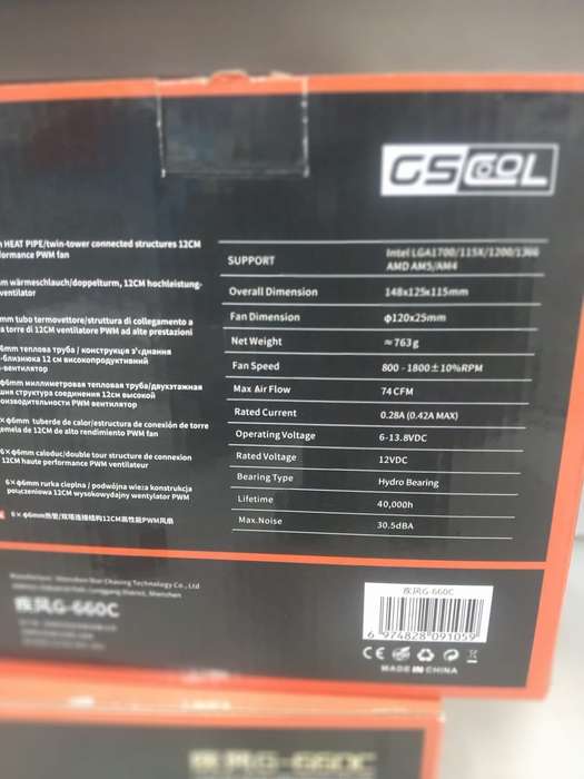 GSCool G-660C 6 x 6mm Heat Pipe/Twin Tower Connected Structures Heatsink 12cm LED RGB Coorful Fan