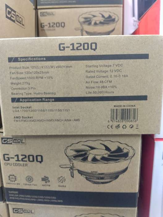 GSCool G-120Q AMD/Intel Socket Heatsink CPU Cooler Fan