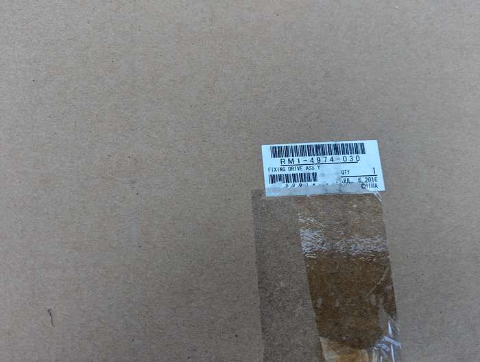 HP Fusing drive assembly - Include fusing motor (M2) duplex capability (RM1-4974-030CN)