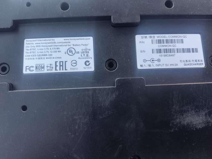 Honeywell 4-slot battery charger, Model: COMMON-QC