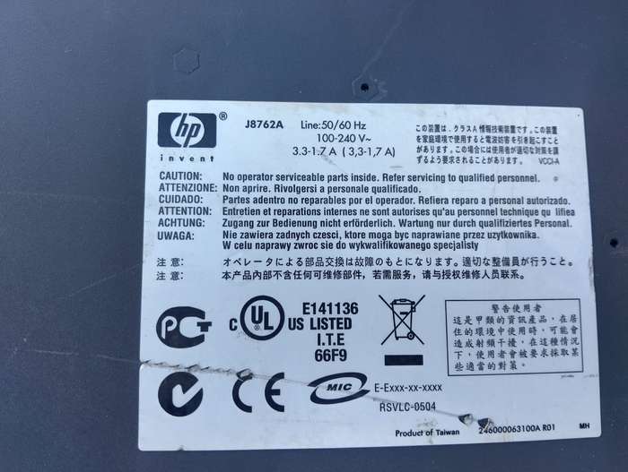 HP J8762A - HP Procurve 2600-8-PWR Gigabit Switch