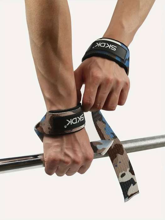 SKDK Wrist Straps