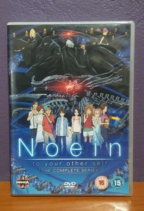 Noein: To Your Other Self - The Complete Series - DVD