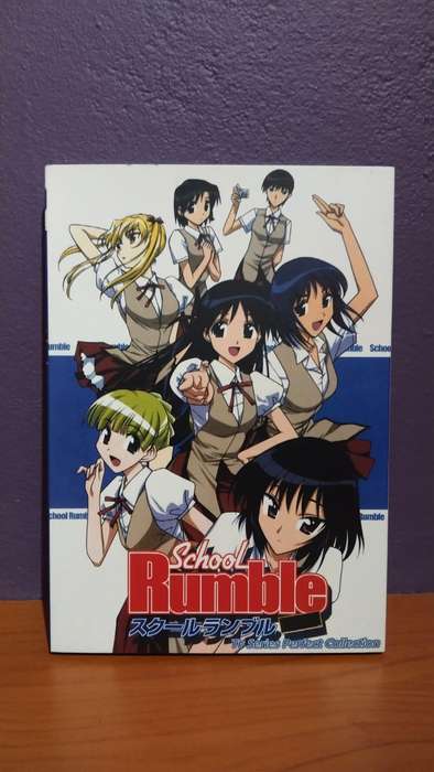 School Rumble - TV Series Perfect Collection - DVD