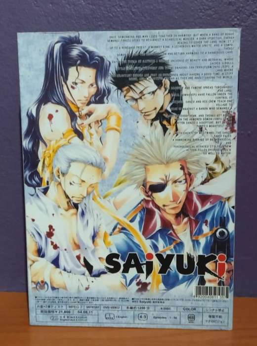 Saiyuki Perfect Collection 5.1 Channel Version Volume 1-6 - DVD