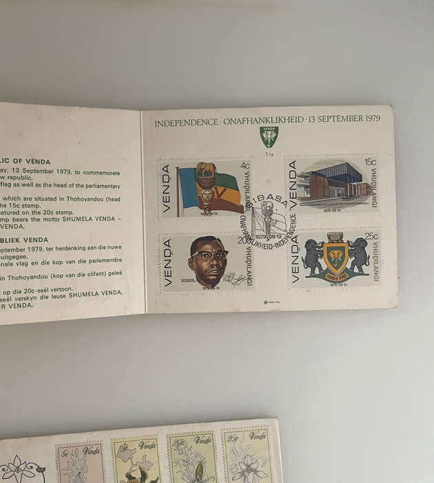 Lot of 12 Venda First Day Covers | 19791983 | Independence, Birds, Baobab, Music, Writing, Flora &