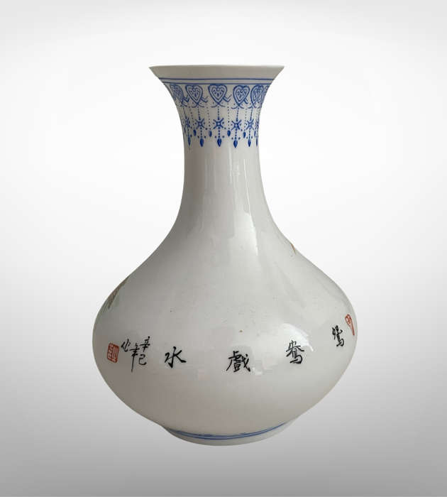 9-Piece Vintage Chinese Vase Collection (1980s-1990s)  Ceramic & Eggshell Porcelain