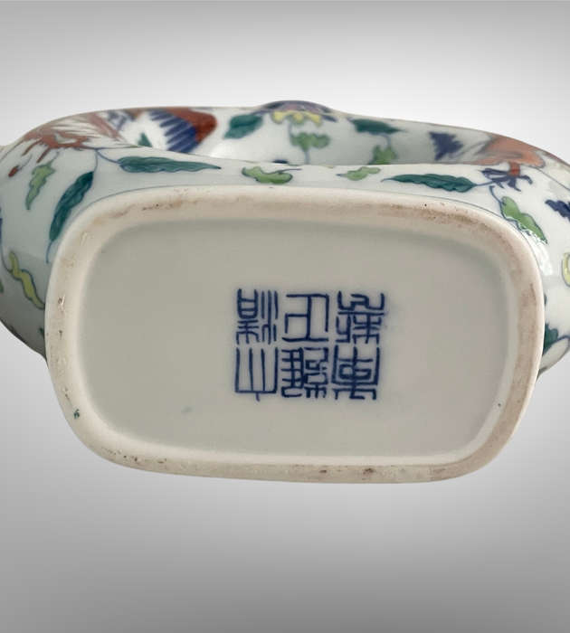 Hand-Painted Chinese Phoenix & Dragon Ring Teapot  Qing Style with Yongzheng Mark  24.5cm with Sta