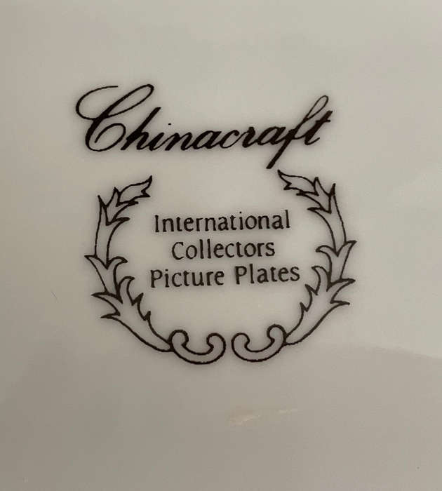 Chinacraft International Collectors Picture Plate