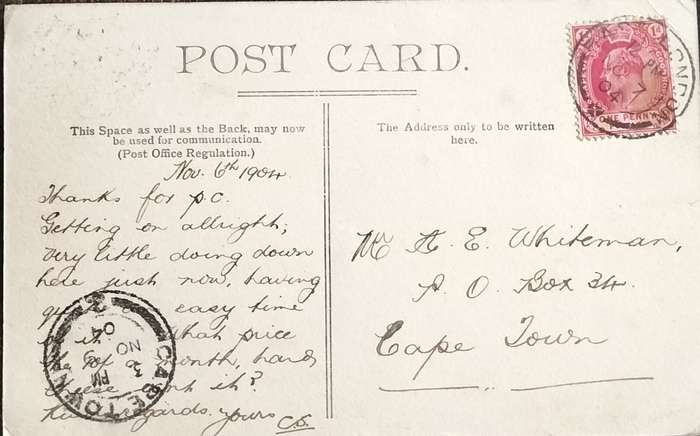 Vintage postcard - East London Harbour showing rail activity(used)
