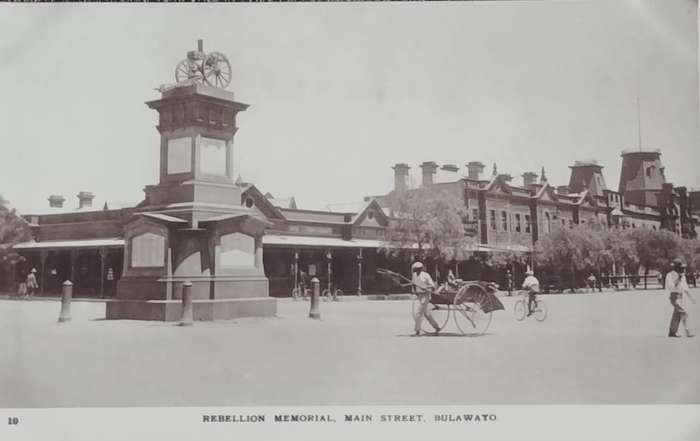 Vintage Post card - Rhodesia - Bulawayo Rebellion Memorial