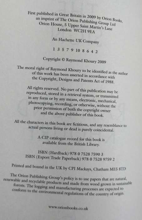 The sign - beware the fire in the sky (Khoury 2009 ) - paperback