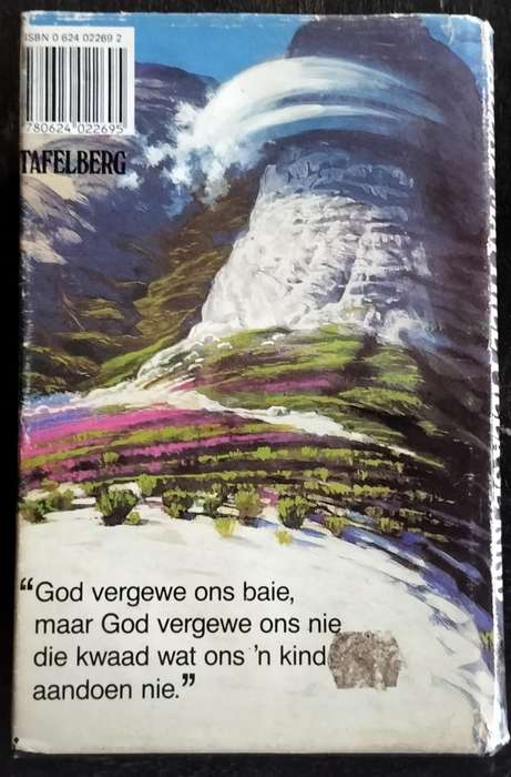 Fiela se kind (Matthee 1985)