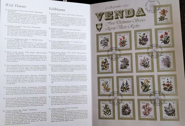 Venda - first definitive series FDC 1979
