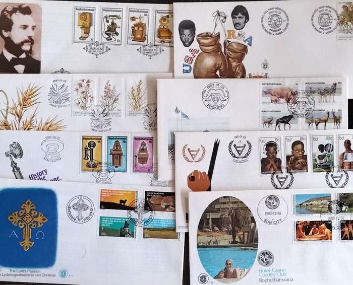 Bophuthatswana - FDC (x32).