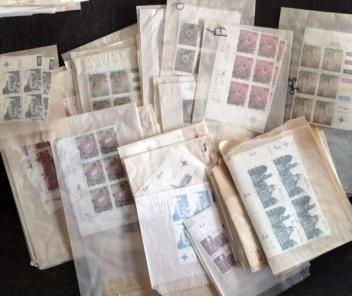 Stamps - RSA control blocks - mix of 90 sleeves