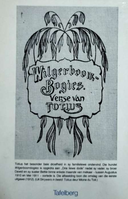 Totius - Versamelde werke (Volledige stel #1 tot 11)