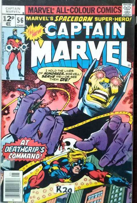 Vintage Marvel Comic - Captain Marvel #56