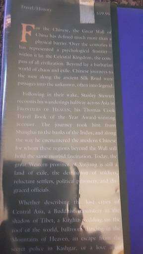Books : Frontiers of Heaven , Stanley Stewart ( hardcover )