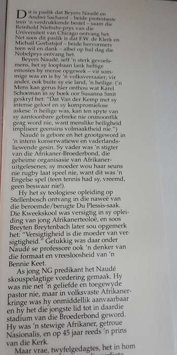Books  : My Land van Hoop , die lewe van Beyers Naude