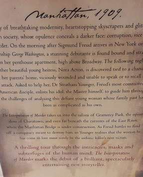 Books -  The Interpretation of Murder , Jed Rubenfeld