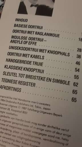 Book : Leer Beter brei - Tafelberg
