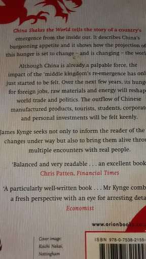 Books :   China Shakes the World - James Kynge