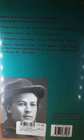 Books :  The Undiscovered Chekhov , Anton Chekhow 51 NEW STORIES  ( hardcover )