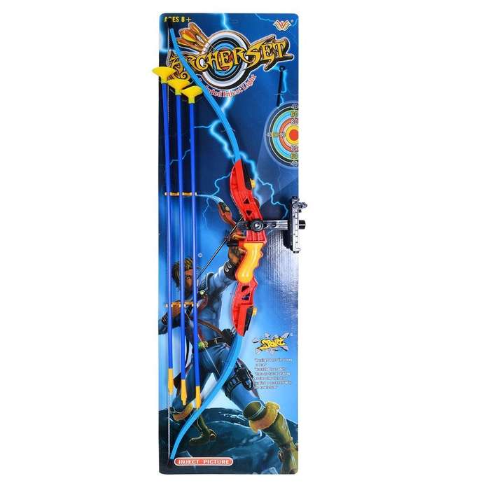 Bow and Arrow Set Archery Set for Kids