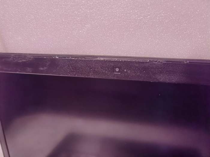 DELL LATITUDE E5450