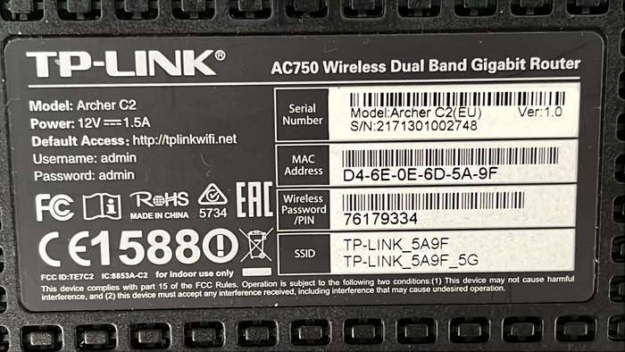 TP Link Router