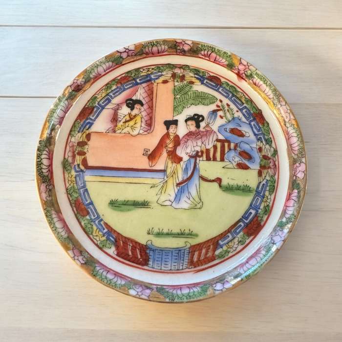 Oriental cup set