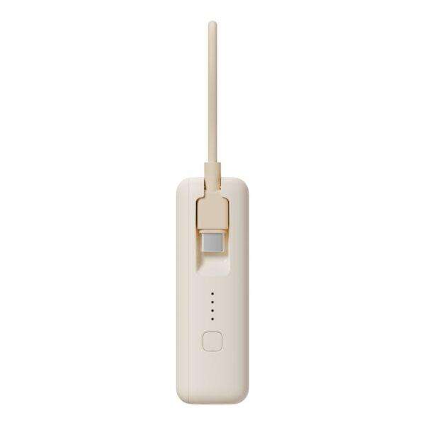 Xiaomi 33W Power Bank 10000 (Integrated Cable)  Tan