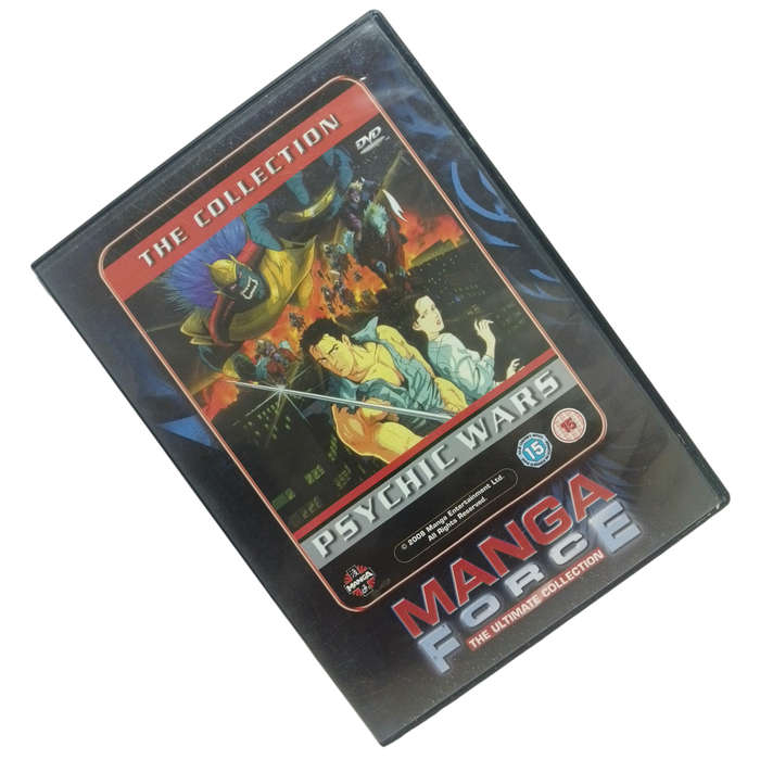Pshychic Wars PC (DVD)