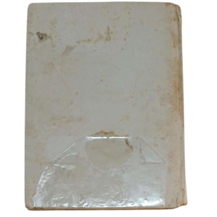 1918 The Tale of Johnny Town Mouse Hardcover w/o Dustjacket