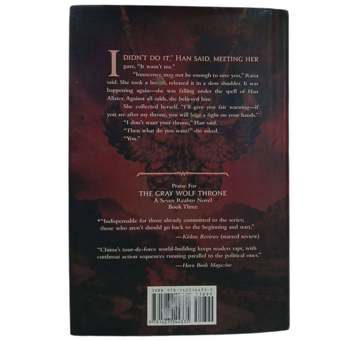 2012 The Crimson Crown, Seven Realms Series Book Four by Cinda Williams Chima Hardcover w/Dustjacket