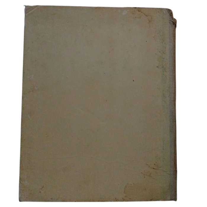 1946 Sand Hoppers By Vernon Stokes and Cynthia Harnett Hardcover w/o Dustjacket