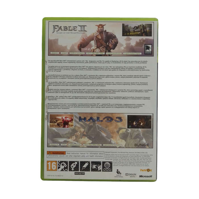 Fable II / Halo 3 - Xbox 360
